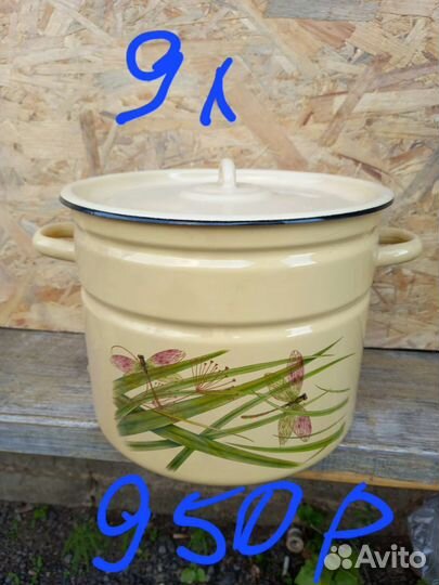 Баки и кастрюли с большим литражом