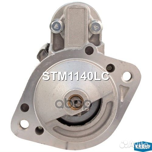 Стартер STM1140LC Krauf
