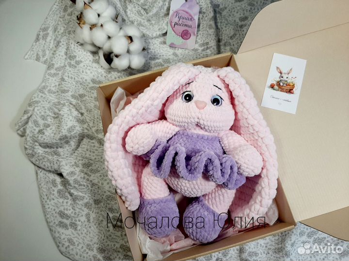 Вязаная игрушка ручной работы