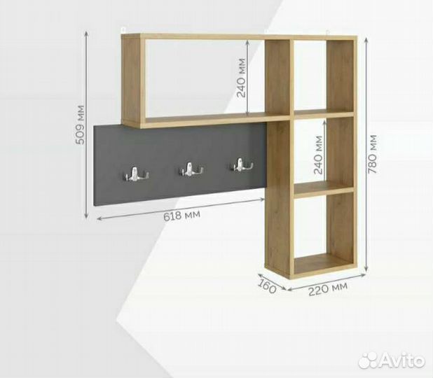 Вешалка настенная (цвета в описании)