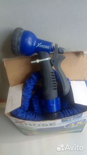 Шланг xhose для полива 15 метров (с пистолетом)