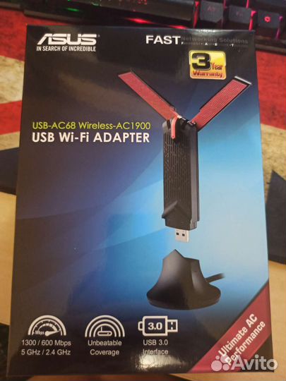 Wi-Fi адаптер asus USB-AC68(2,4 ггц; 5 ггц)