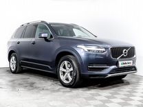 Volvo XC90 2.0 AT, 2019, 147 312 км, с пробегом, цена 3 785 000 руб.