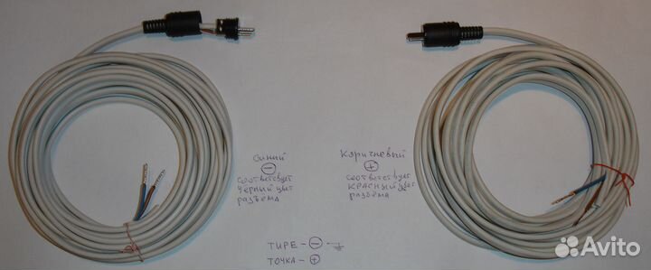 Штекер точка-тире с проводом 6м - 2штуки