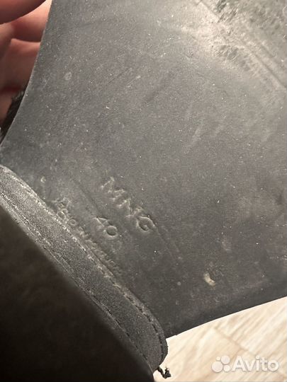 Казаки женские mango