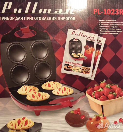 Прибор для приготовления пирогов кексов