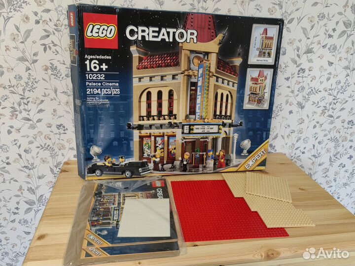 Конструктор Lego creator 10232 Palace Cinema