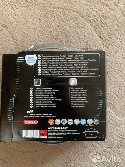 Набор стеклянной посуды