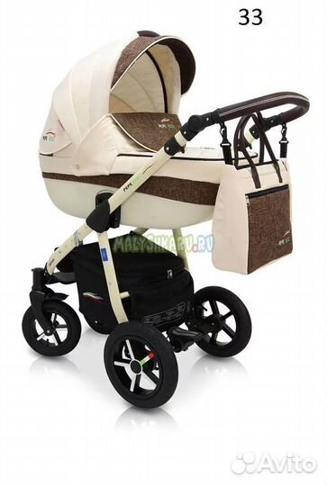 Детская коляска Verdi Pepe eco plus 3 в 1