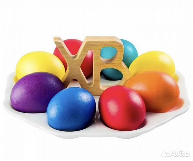 Пасхальная тарелка блюдо для яиц