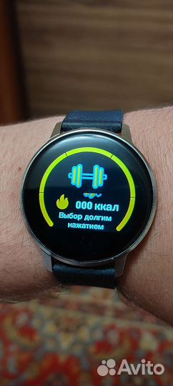 Часы geozon CKY