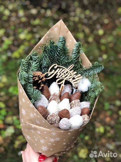 Клубника в шоколаде Букет 