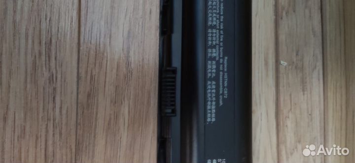 Аккумулятор для ноутбука hp Pavilion