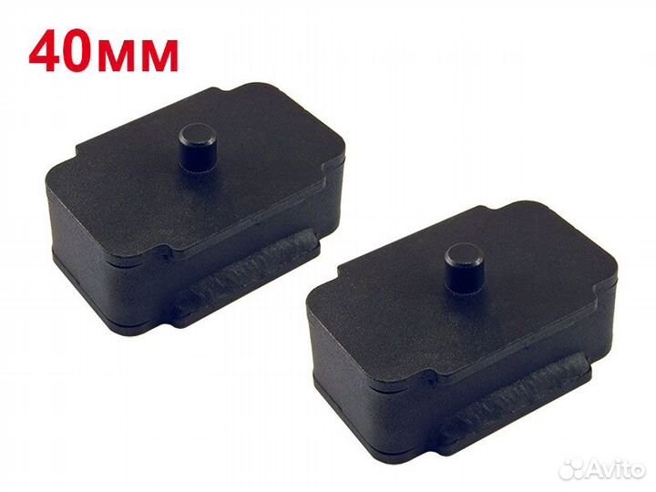 Проставки рессора-мост Volkswagen Caddy 40 мм