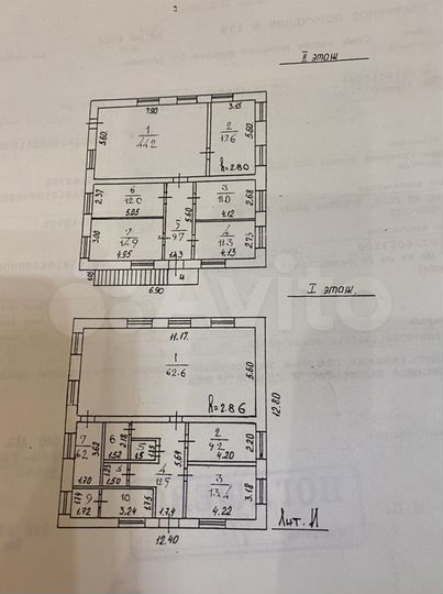 Производство, 240.4 м²