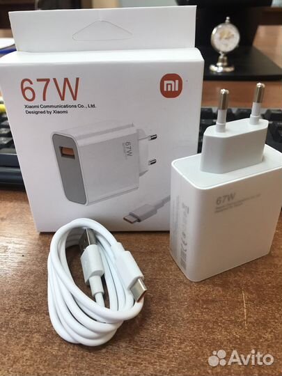 Зарядное устройство 67w Xiaomi