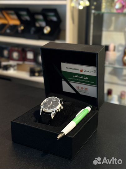 Исламские часы Al-Harameen