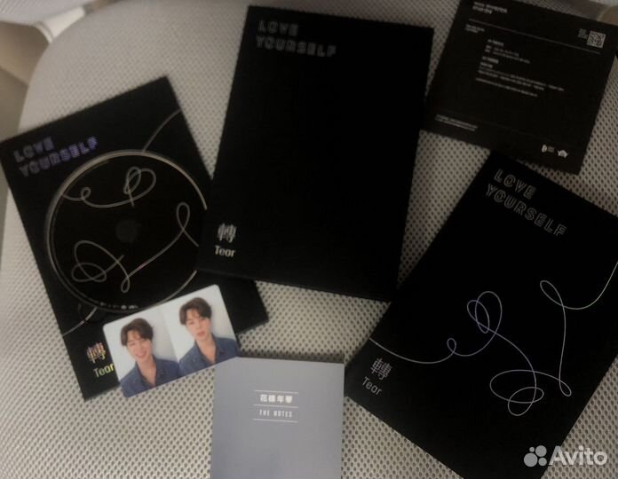 Альбом BTS love yourself tear