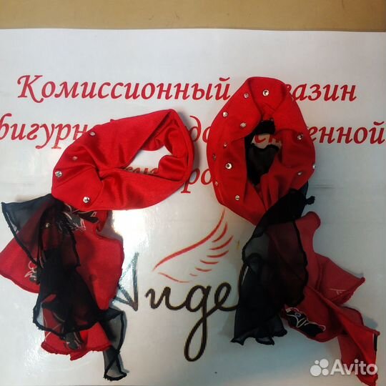 Платье для фигурного катания на рост 110-116