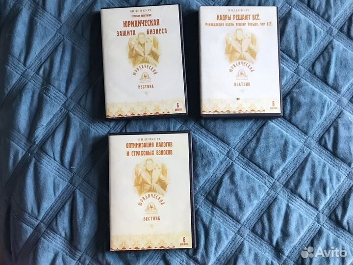 Константин Бакшт cd/dvd диски новые