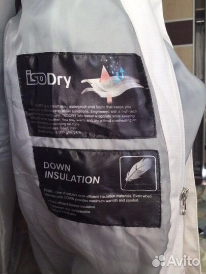 Куртка женская для горных лыж