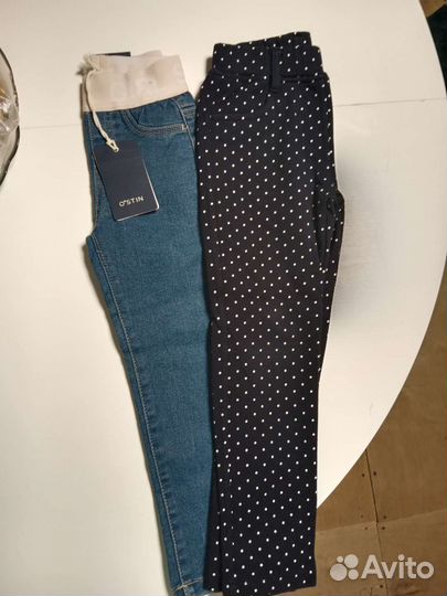 Брюки для девочки