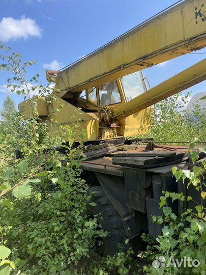 Кран урал 25 тонн на запчасти