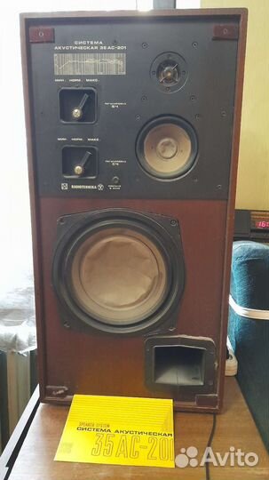 Акустические колонки 35ас-201 (S90)