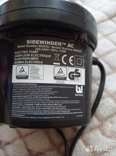 Электрический насос bestway