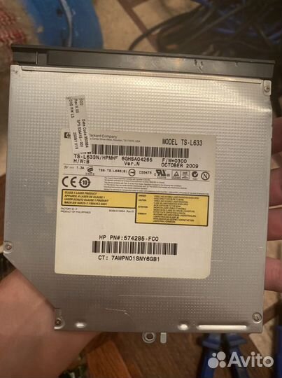 Dvd привод