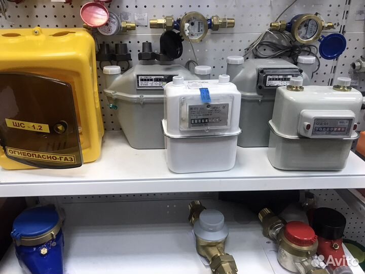Газовый счетчик новый