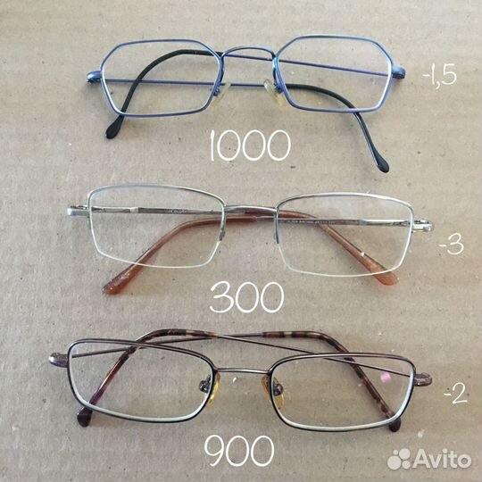 Очки с диоптриями