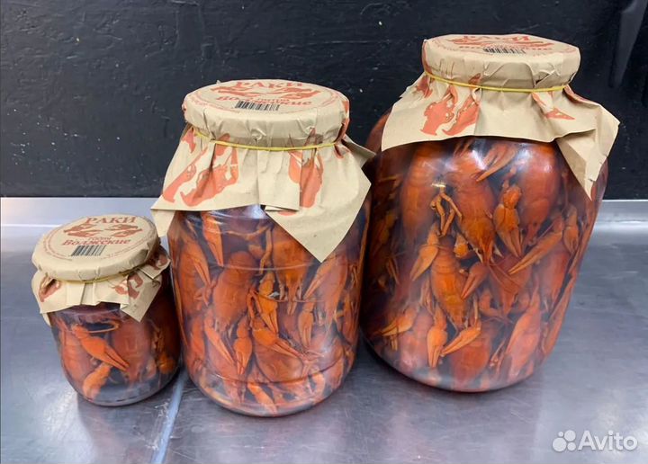 Раки вареные