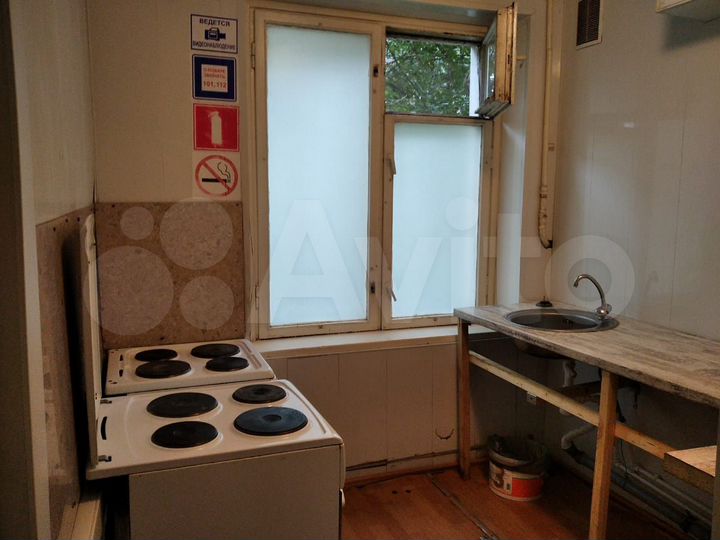 Комната 20 м², 1/5 эт.