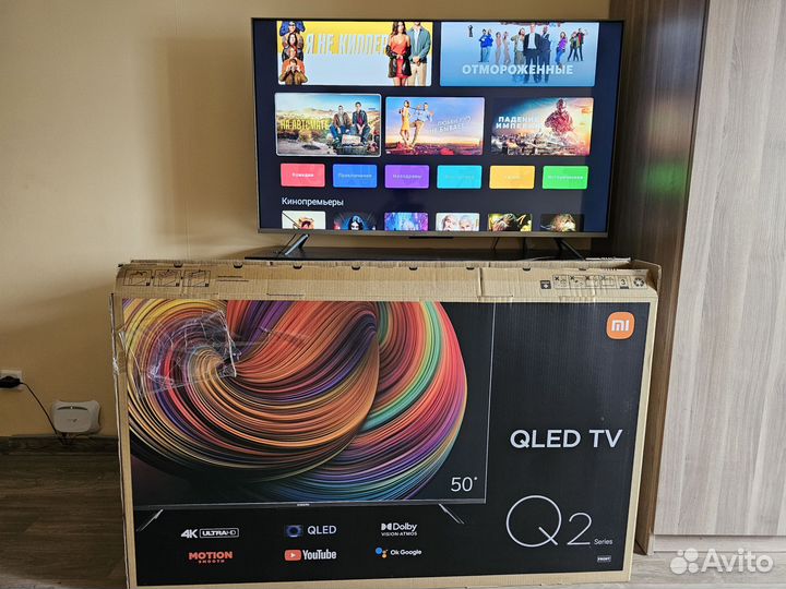 Xiaomi TV Q2 50