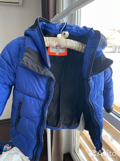 Куртки на мальчика