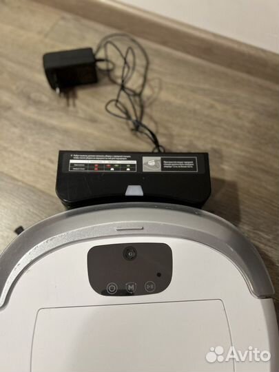 Робот-пылесос iClebo Omega white