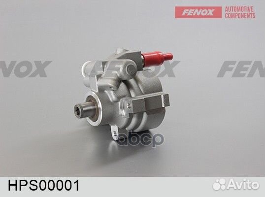 Насос гидроусилителя HPS00001 fenox