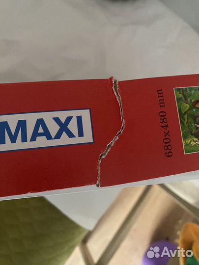 Пазл по сказке Под грибом