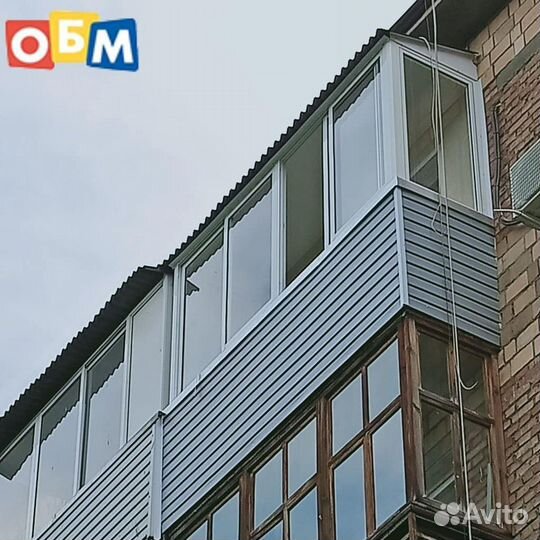 Балконы. Остекление, отделка, утепление под ключ