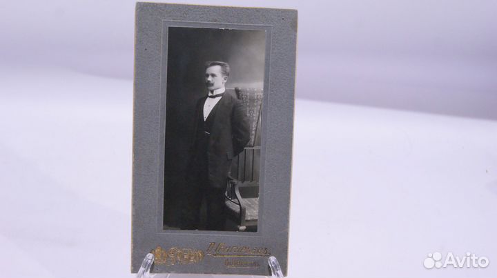 Фото мужчина в костюме П. Григорьев Ив. Вознесенск