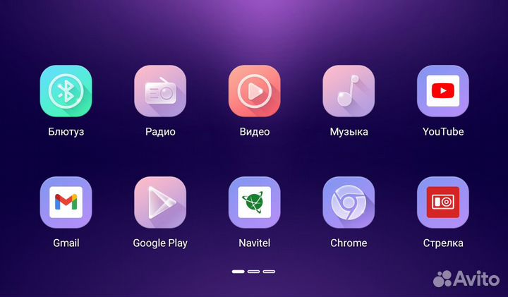 Магнитола для Mazda 6 GH 2008-2012