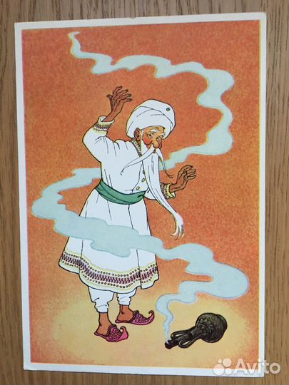 Набор открыток