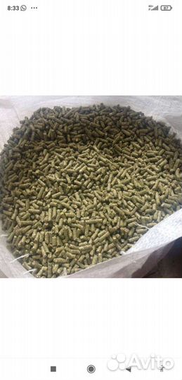 Продам комбикорм гранулированый
