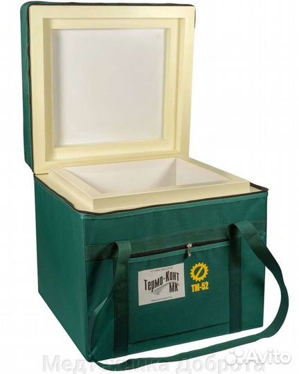 Термо-конт мк тм-52