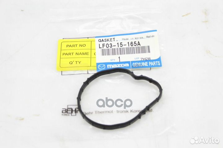 Прокладка термостата LF0315165A mazda