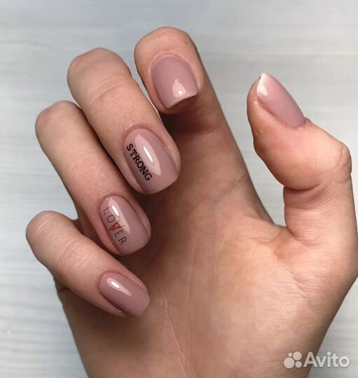 Маникюр в центре города