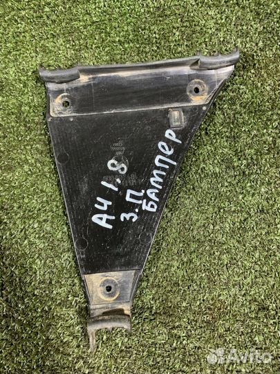 Направляющая заднего бампера Audi A4, B5 1996