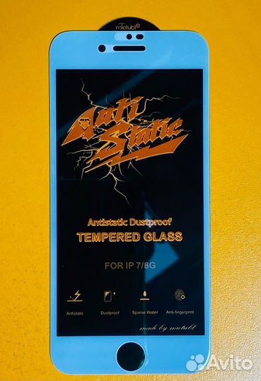 Защитное стекло на iPhone 7/8 белое mietubl