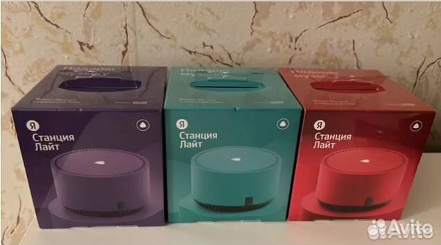 Яндекс станция лайт с Алисой фиолетовая новая